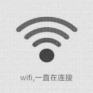 想不想被好友拉黑头像