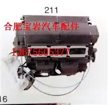 上汽依维柯暖风机图片