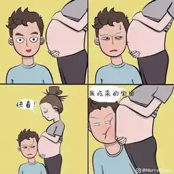 漫画家笔下小情侣同居后搞笑日常