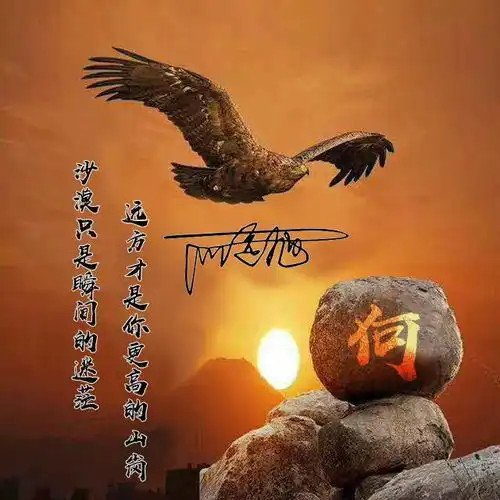 用你的姓氏姓名做头像,十几款个性炫酷签名头像,快来换上吧
