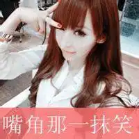 四叶草头像tfboys带字微信头像图片大全