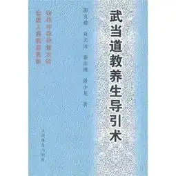 体育北广传媒书店孔夫子旧书网