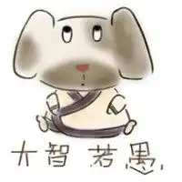 属兔招财吉祥微信头像图片大全微信头像图片大全