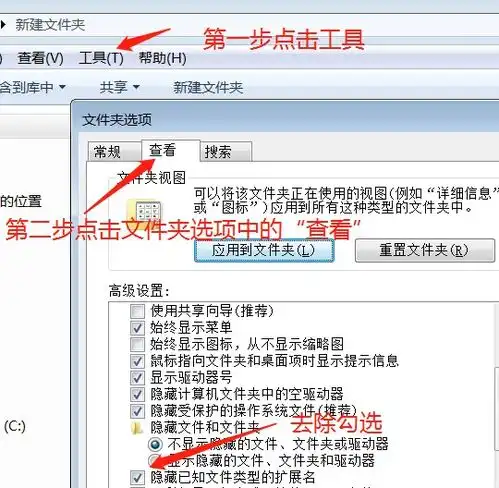 vscode代码编辑器详解