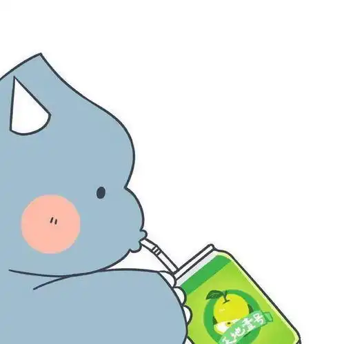 这个小怪兽喝饮料的头像是情侣头像吗