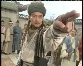 致敬经典97版陈浩民李若彤版天龙八部
