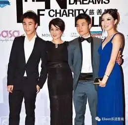 从舞娘到赌王四太,生了浪荡千金和网红儿子,如戏人生从不肯输