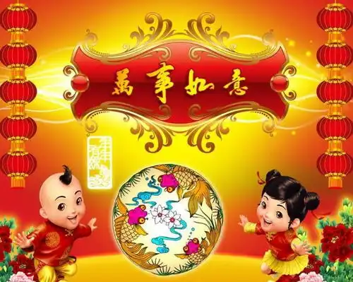 春节过后,咸鱼大翻身三生肖,财神到