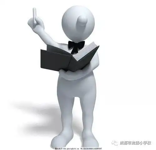 小课堂大舞台