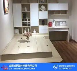 合肥一泓全屋定制代理图全屋定制加盟费用全屋定制加盟