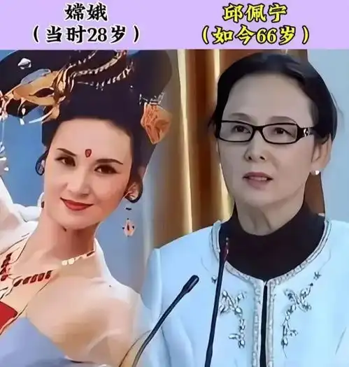 38年过去86版西游记十位美女今昔对比,女儿国王成意难平