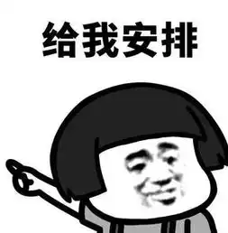 编制老师vs代课老师vs聘用制老师工资待遇常州编制聘用制报考条件