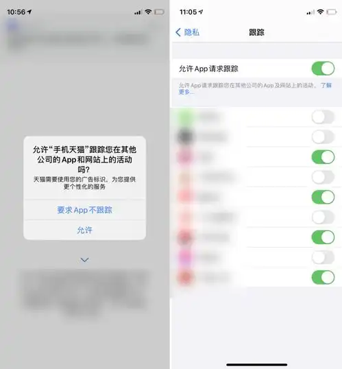 苹果推出双正式版更新,附官方升级建议