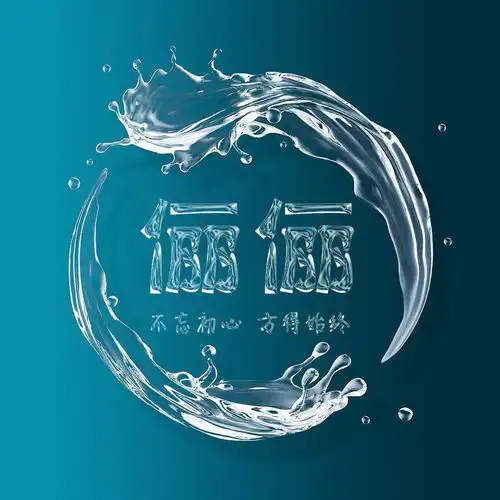 2022年老的微信头像该换了,32张高清商务连笔签名头像,有你的吗