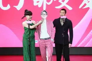 王千源吴莫愁情人节奔爱演绎危险公路爱情
