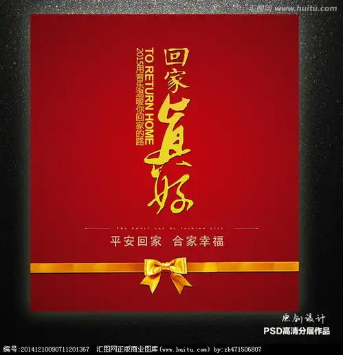 五十岁以后,真好