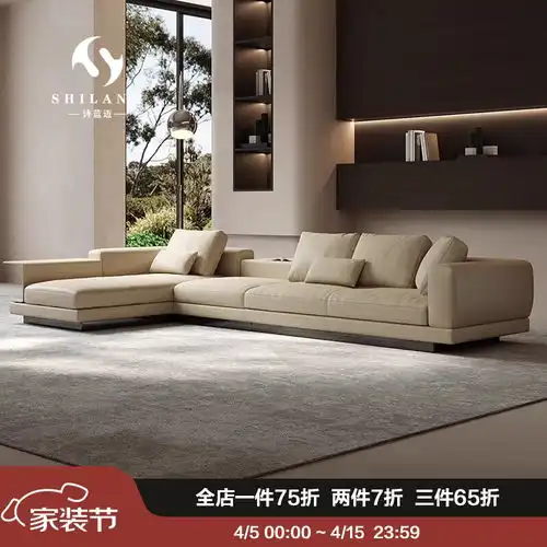 双虎头层牛皮沙发客厅现代简约大小户型意式轻奢极简真皮沙发6122.8m