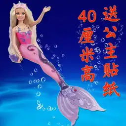淘宝图片高清淘宝图片大全