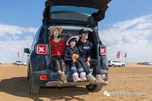 格调家族最爱小侠给你感恩节新体验