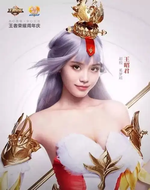 奚梦瑶恐怕真的不能继续当模特了......