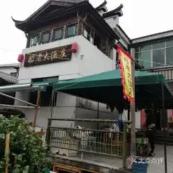电话,地址,价格,营业时间建德市美食