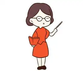 教师使用说明书请严格按照说明书使用