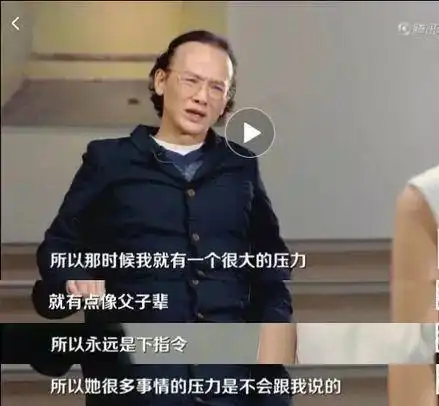 萧亚轩与蔡依林,有天赋太叛逆与没天赋却努力的代表