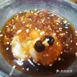 谭鸭血老火锅天山巴黎春天店的冰粉好不好吃用户评价口味怎么样上海美食冰粉实拍图片大众点评