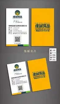 cdr二品cdr格式二品素材图片cdr二品设计模板我图网