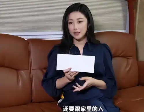 曾在天龙八部演康敏,现产后3个月,搭档黄渤演女神