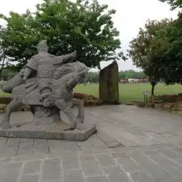 三国遗址公园门票,合肥三国遗址公园攻略地址图片门票价格