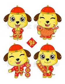 psd十二生肖拜年psd格式十二生肖拜年素材图片psd十二生肖拜年设计模板我图网