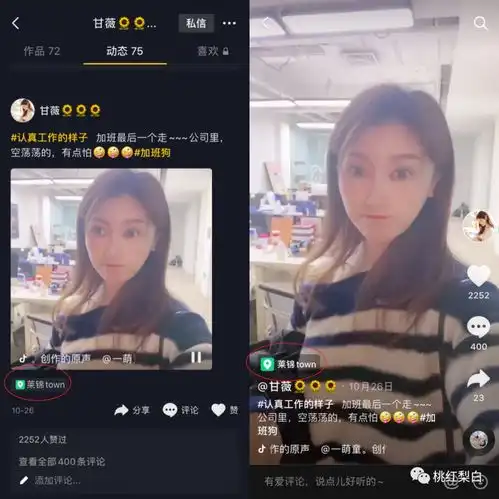 拿了40亿分手费80万豪车代步,甘薇离婚后反而成了快乐富婆