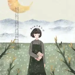 6月14日遇过的人,读过的书,走过的路,就是你的人生格局