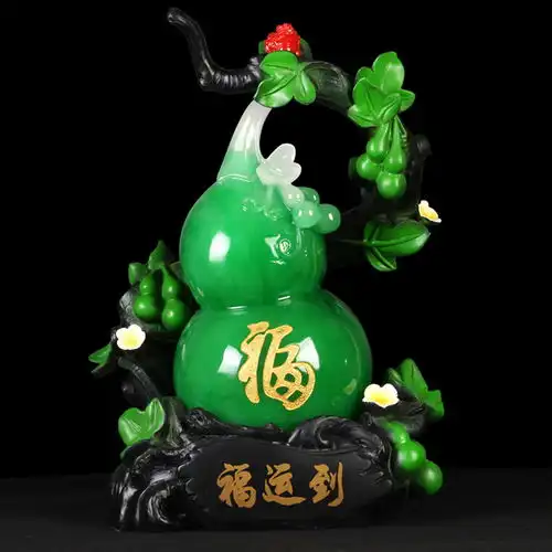 招财葫芦摆件金蟾工艺品创意家居客厅酒柜装饰品乔迁风水开业礼品
