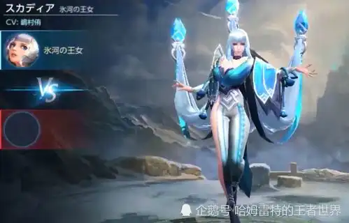 你见过这样的王昭君吗身穿水手服,渐变公主切,网友天哪,我恋爱了