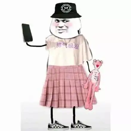 打脸曾经嘲过全员恶人的小编,也爱上了恶人文化