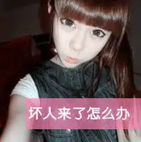 圆形双影情头微信头像图片大全