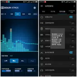 小白搞机如何个性化定制美化音效你的手机