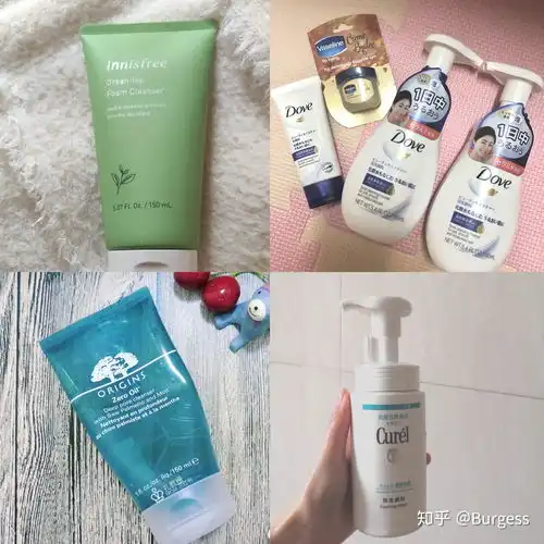 你有什么好的男士护肤品牌推荐