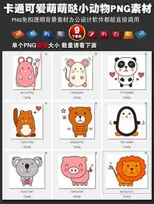 png印刷png格式印刷素材图片png印刷设计模板我图网