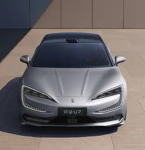 比亚迪仰望汽车官宣新车型仰望u7