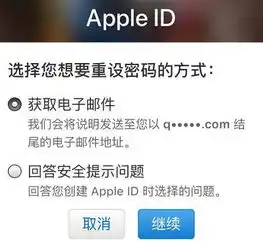 苹果用户注意接个电话手机就会被锁谣言但这3种风险是真的...