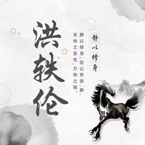 用你的签名做头像,方正之间,彰显你的个性