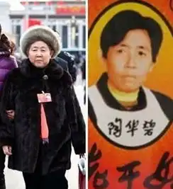 6个形象看中国大妈力量大炒房大妈8年赚3000万