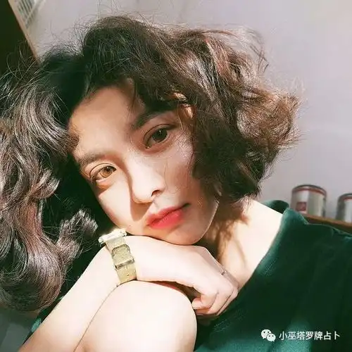 小巫塔罗牌占卜你们的爱情里夹杂了多少物质成分