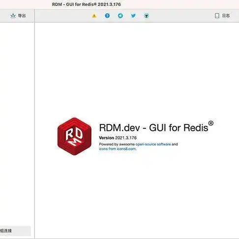 redisdesktopmanagermac的脚本编辑器功能介绍下载