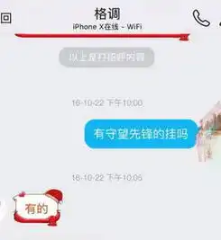 游戏资讯hao123上网导航