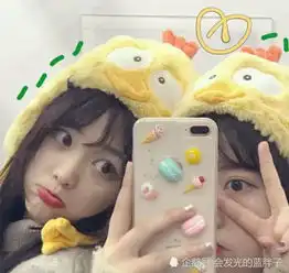 超奶思闺蜜头像我能做的不多,但你需要的时候我总会在