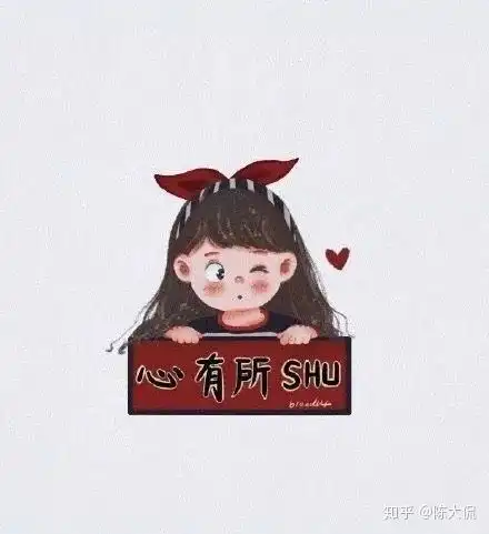 文案丨高逼格新春祝福语
